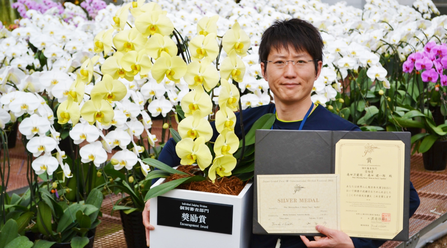 大切な方の特別な日に「感動と幸せ」をお届け