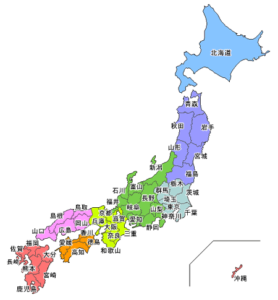 都道府県別に贈る胡蝶蘭を探す