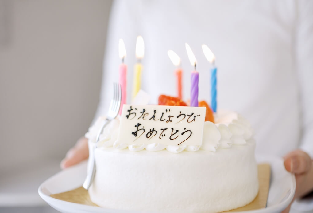 お誕生日 用途から胡蝶蘭を選ぶ